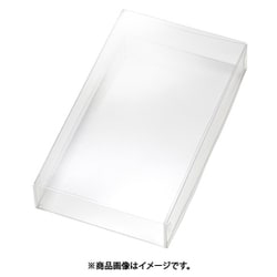 PETクリアケース 85×150×25 006854114