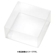 PETクリアケース 100×100×50 006854115