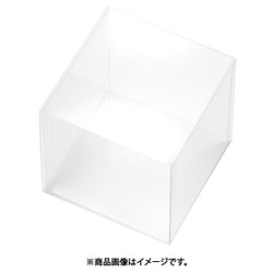 PETクリアケース 100×100×100 006854116
