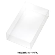 PETクリアケース 120×200×50 006854121