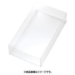 PETクリアケース 125×225×50 006854123