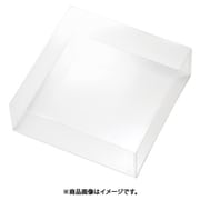 PETクリアケース 150×150×50 006854125