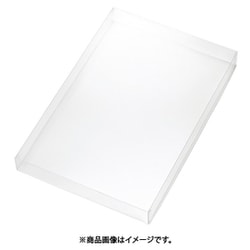PETクリアケース 175×260×25 006854130