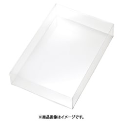 PETクリアケース 175×260×50 006854131