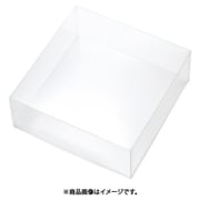 PETクリアケース 210×210×75 006854132