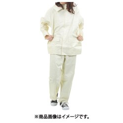 3308 レインタックコート上下メッシュ アイボリー 5L 3308-7-5L