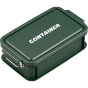 弁当箱 CONTAINER コンテナ ランチボックス 750ml 抗菌 Ag 電子レンジ対応 食洗機対応 2点ロック 仕切付 グリーン 幅20.8×奥行11.9×高さ5.8cm 日本製 CNT-750