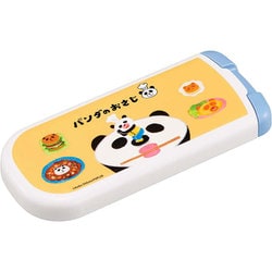 引フタトリオ パンダのおさじ 箸 16.5cm スプーン フォーク ケース付き 抗菌 Ag 食洗機対応 幅19.7×奥行8.4×高さ1.9cm 日本製 CT-20