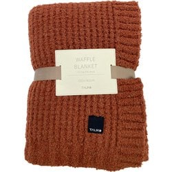 ワッフルブランケット 無地 100×140 レッド GJ6112-24R