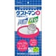 水切りゴミ袋 不織布タイプ ダストマン 〇（マル）50枚