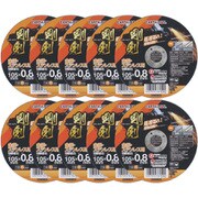 EM 剛剣 切断砥石 金属・ステンレス用 105×0.8mm 10枚入
