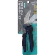 TKG 万能鋏カーブ TMS-210C