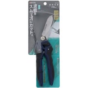 TKG 波板切鋏 TMS-210N