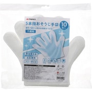 TKG 5本指お掃除手袋 10枚入