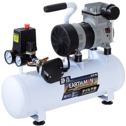 EM 静音タイプ オイルレス エアーコンプレッサー 10L ACP-10B
