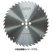 『ホゾ取り タテ挽用』（リョービ用）255×40P HT-255R