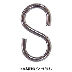 代用クローム鉄Sフック（1000個入） ISH16-CR
