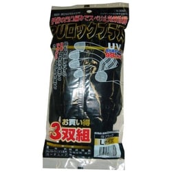 コーコス PUロック プラス3P 13 ブラックSS N-3057-13-SS