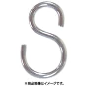 アルミSフック 2.3×23 銀(4個入) P-434