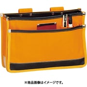 6号オレンジ防水帆布表具用腰袋(刃折鉄板・底皮付) SI-13