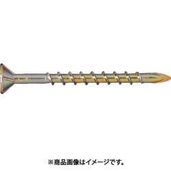 コクブ スーパー万能ビス スプーンネジ 鉄製/サラフレキ頭 クロメートメッキ スプーンポイント 粗目ねじ山(コースねじ山)3.8x28(1000本入) SP-3828