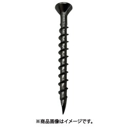 コクブ スーパー万能ビス スプーンネジ SUS410/サラフレキ頭 パシペート処理 スプーンポイント 粗目ねじ山(コースねじ山)3.8x32(600本入) SP4-3832