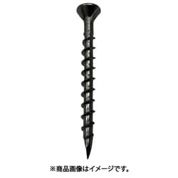 コクブ スーパー万能ビス スプーンネジ SUS410/サラフレキ頭 パシペート処理 スプーンポイント 粗目ねじ山(コースねじ山)3.8x41(600本入) SP4-3841