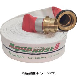 散水/消防用 1.6MPa 軽量ホース アルバトロス 黄銅製町野式金具付(銅線巻) 01ALB6520B-S