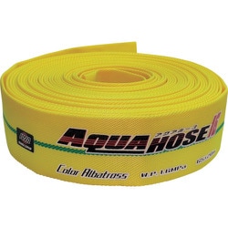 散水/消防用 1.6MPa 軽量ホース カラーアルバトロス ホースのみ（金具無し） 01CALB6505X