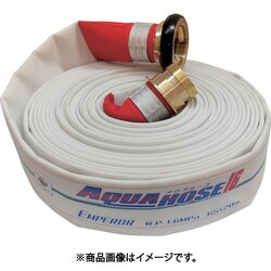 散水/消防用 1.6MPa ホース エンペラー（内面ゴム引）黄銅製中島式金具付（銅線巻） 01EMP5018NJ-S