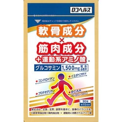 ロコヘルス 軟骨成分×筋肉成分+運動系アミノ酸 90粒