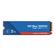 内蔵SSD WD Blue SN5100シリーズ NVMe SSD 2TB WDS200T5B0E