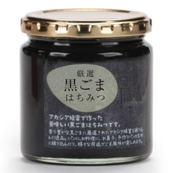 厳選 黒ごまはちみつ 270g