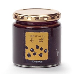 純粋はちみつ そば 280g