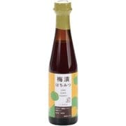 梅漬けはちみつ 希釈タイプ 360g