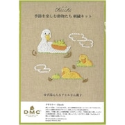 JPT111 刺繍キット Chicchi ゆず湯に入るアヒルさん親子