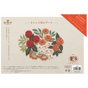 JPT95 刺繍キット 樋口愉美子 フラワーブーケコレクション オレンジ色のブーケ