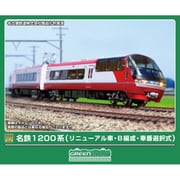 32121 Nゲージ完成品 名鉄1200系 （リニューアル車・B編成・車番選択式） 6両編成セット （動力付き） [鉄道模型]