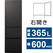冷蔵庫 WSタイプ（365L・幅60cm・右開き・3ドア・ストーンブラック） NR-C37WS2-K