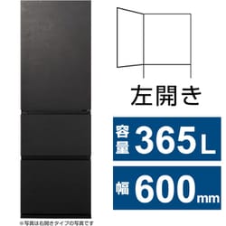冷蔵庫 WSタイプ（365L・幅60cm・左開き・3ドア・ストーンブラック） NR-C37WS2L-K