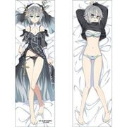 デート・ア・ライブV 描き下ろし抱き枕カバー スムース 本条二亜