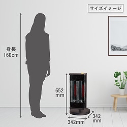 DAIKIN 遠赤外線暖房機 セラムヒート ダークブラウン ERFT11PS ヨドバシ.com - ダイキン DAIKIN セラムヒート 遠赤外線暖房機