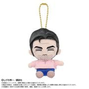 2593665 頭文字D Chibiぬいおすわりマスコット 藤原文太