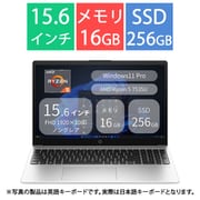 ノートパソコン/HP 255R G10/15.6型/Ryzen 5 7535U/メモリ 16GB/SSD 256GB/Windows 11 Pro C39BPAT-AAAY