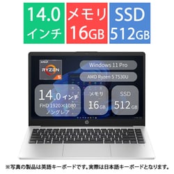 美品 2023年製 HP245 G10 Ryzen5 7530U メモリ16GB HP 245 G10 製品詳細・スペック - ノートパソコン・PC通販 | 日本HP