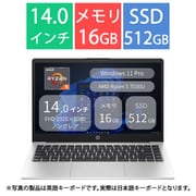 ノートパソコン/HP 245 G10/14型/Ryzen 5 7530U/メモリ 16GB/SSD 512GB/Windows11 Pro/シルバー AH0W0PA-AAAY