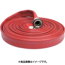 散水/消防用 1.7MPa ゴム引強化ホース ストロングラインα アルミ製町野式金具付(アルミ加締め) 01STRA4018A-K