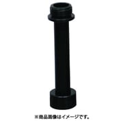 JZ噴霧ノズル パイプセット JZ微粒子（樹脂タケノコ付）付 樹脂製ショートパイプ 04JZB-SP-40PTK