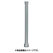 JZ噴霧ノズル パイプセット JZプレミアム（アルミタケノコ付）付 アルミパイプ 04JZP-AP-20ATK