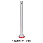 アルミ製 町野式ストレート（S型）管鎗（アルミ製 吐水口付き）国家検定品 04MKTL6523A